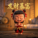 加拿大最新预测网